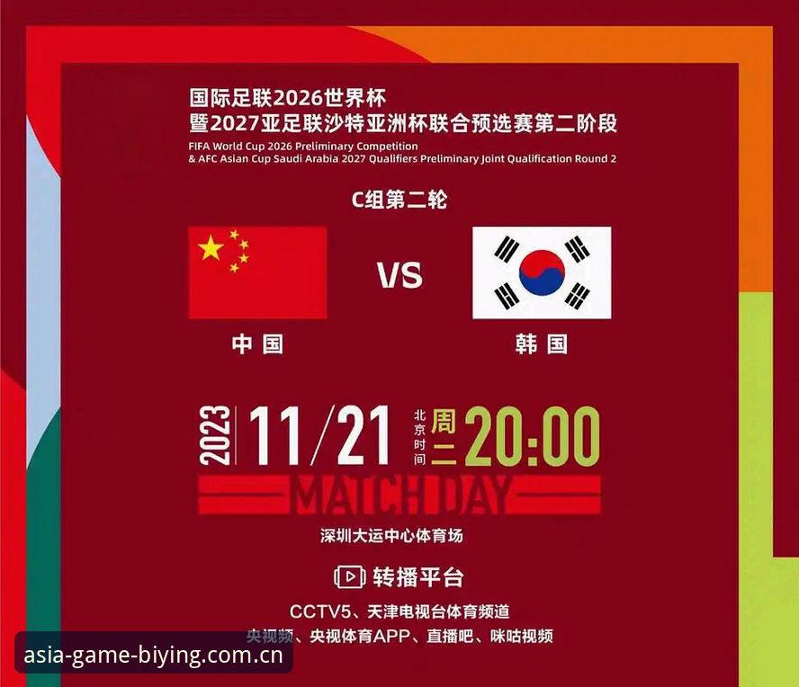 必赢亚洲官网VS传统平台：2026新版体验与注册登录全面对比