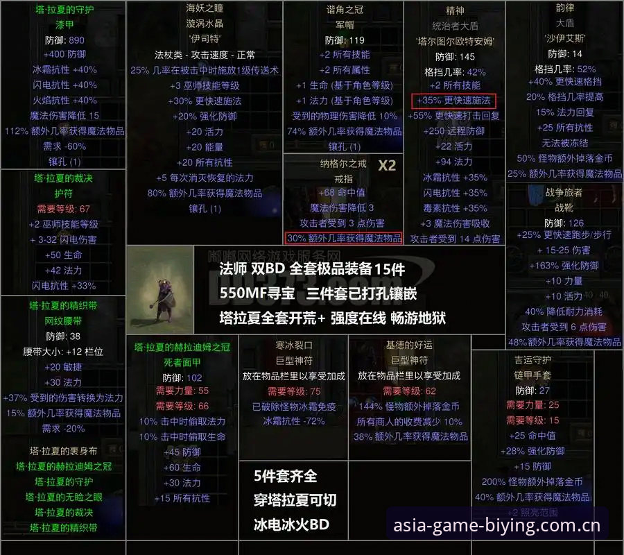 5个维度解析必赢亚洲游戏官方入口2026新版的核心升级与实用操作指南